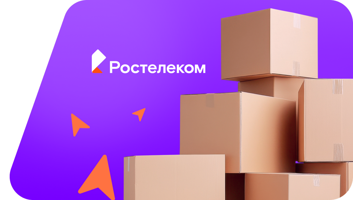 Переезд в новую квартирув деревня Курея (Псковская область)